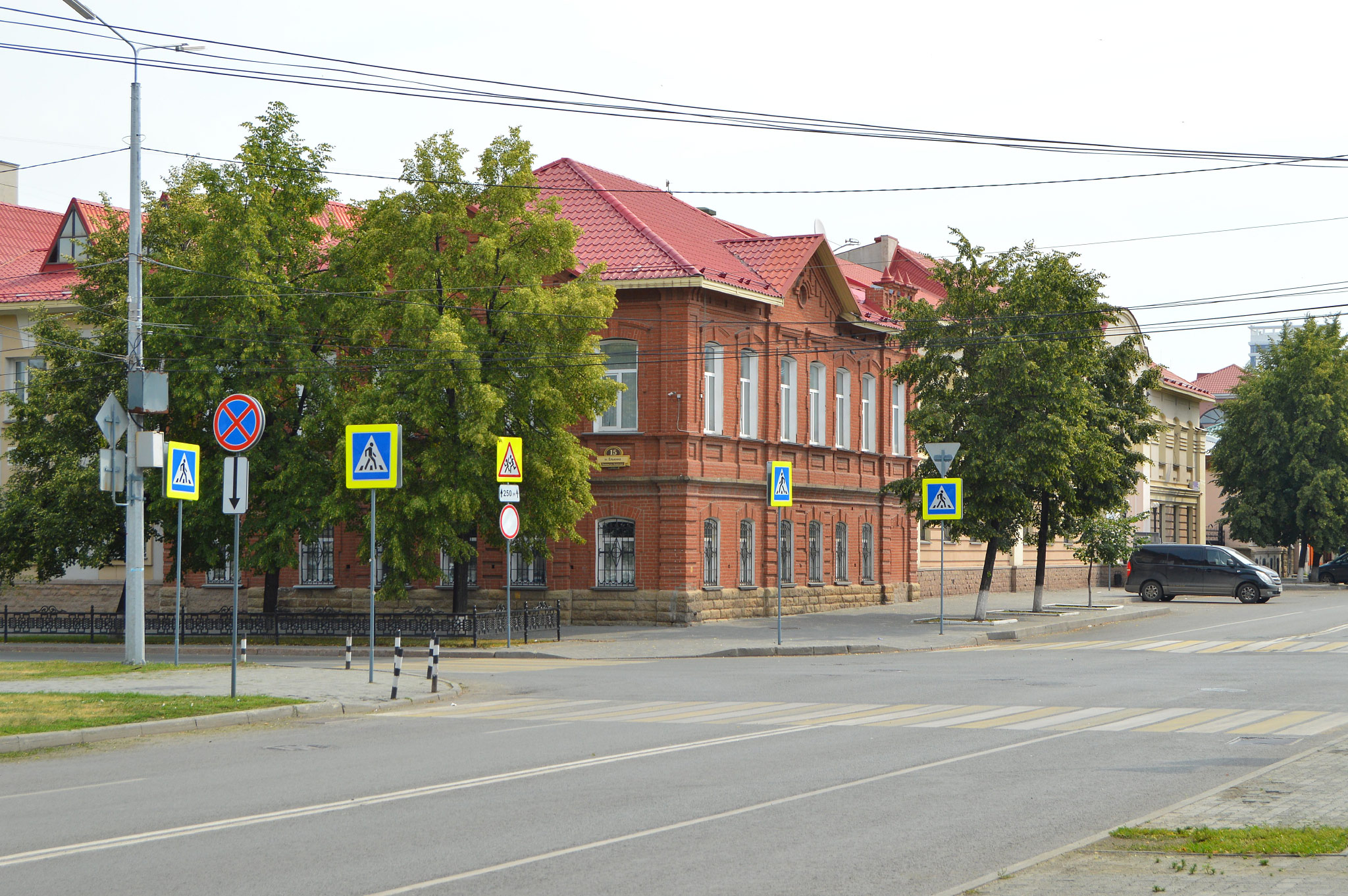 Челябинск (Chelyabinsk)